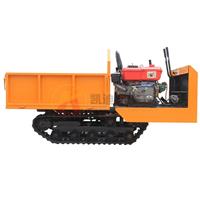 1噸座駕式履帶運輸車