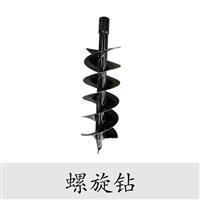 小型挖掘機(jī)配件——螺旋轉(zhuǎn)