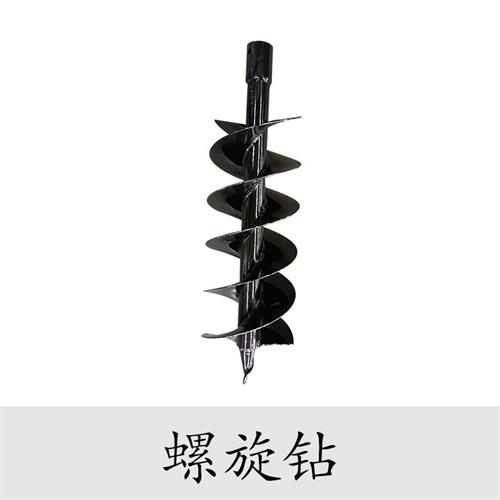 小型挖掘機(jī)配件——螺旋轉(zhuǎn)